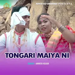 Tongari Maiya Ni